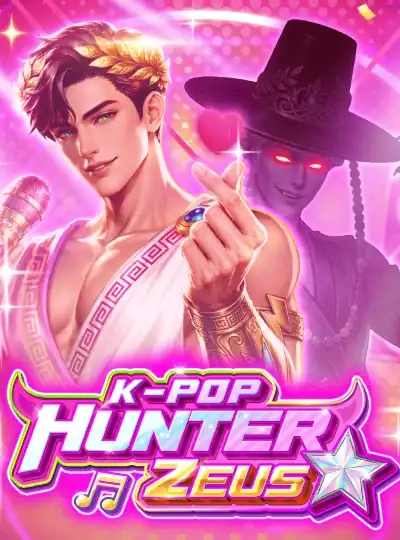 Fruit machine slot game cover